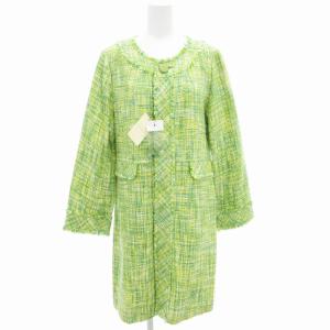 タグ付き ツイード ノーカラー コート ミドル 40 緑 グリーン 黄 イエロー /GV