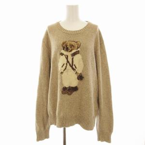 ニット ポロベア シアリング ウールブレンド  XXL ベージュ 41381
