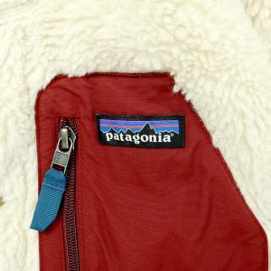 Patagonia REVERSIBLE BIVY DOWN VEST