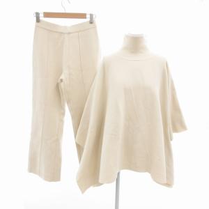 ケープニットパンツセットアップ ポンチョ イージー 36 ベージュ CWN0205025 /HO 0428