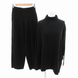 セットアップ ニット セーター パンツ ハイネック 長袖 S 黒 ブラック 12-0410007 /HO