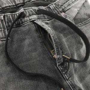 Big John ジョガーパンツ ハイパーストレッチデニム テーパード ダメージ加工 リペア加工 ペイント加工 ヒョウ柄