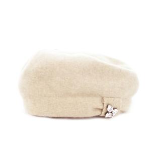ベレー帽 ニット ウール ラインストーン ワンポイント ラメ ベージュ /AH2