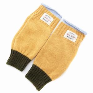 NONNO アームカバー ニット ウール 黄 イエロー カーキ /JS