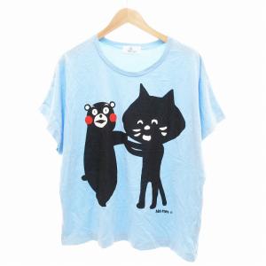 Tシャツ カットソー 半袖 猫プリント 2 ライトブルー /JS