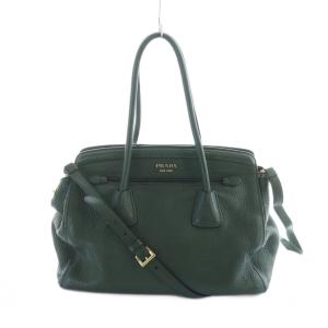 2WAY ショルダーバッグ グリーン