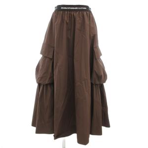 カーゴスカート フレア イージー ロング マキシ サイドポケット サンプル品 茶 ブラウン /GV GY99