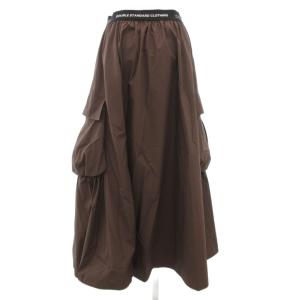 DOUBLE STANDARD CLOTHING カーゴスカート フレア イージー ロング マキシ サイドポケット サンプル品 茶 ブラウン /GV GY99
