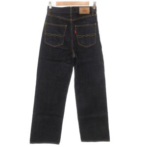 UNGRID 23AW ハイウエストルーズストレートデニムパンツ ジーンズ ボタンフライ 24 インディゴブルー /GV