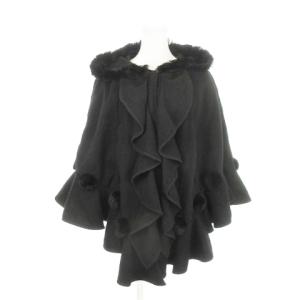 ポンチョケープコート フーディー レッキスラビットファー フリル ポンポン ウール カシミヤ混 黒 ブラック
