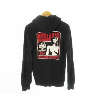 ジップパーカー フーディ ロゴ プリント 裏パイル 麻 リネン混 S 黒 ブラック /CK11 GY35