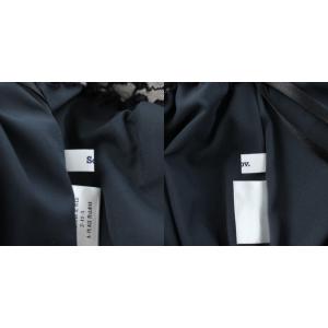 sov. デニムライク ジャガード スカート マキシロング フレア ティアード ブラック 黒 グレー /PP GY20