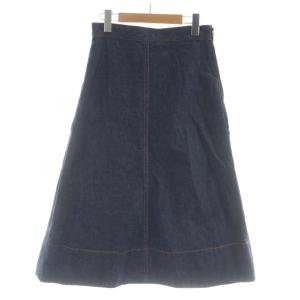 TRAPAZE DENIM LONG SKIRT 01