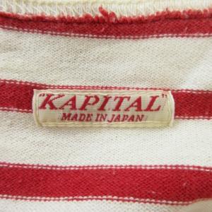 KAPITAL バスクシャツ カットソー 3 赤 レッド ボートネック 長袖 ボーダー柄 /AO28 GY99