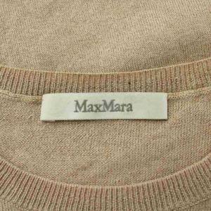Max Mara 白タグ ニット カットソー 長袖 クルーネック ベージュ /XZ GY99