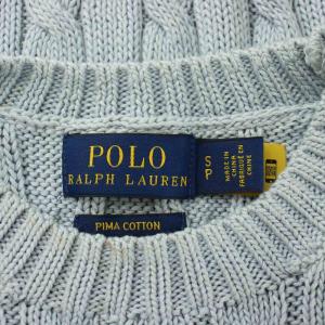 POLO RALPH LAUREN ニット セーター 半袖 クルーネック ケーブル編み ロゴ 刺繍 S 水色 ライトブルー /XZ GY99