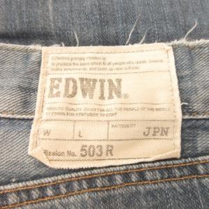 EDWIN 503R デニム ジーンズ 31×33 青 ブルー インディゴ ダメージ加工 ウォッシュ加工 フルレングス