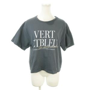 Tシャツ 2 グレー ロゴプリント ラウンドネック 半袖 /MN20 GY99