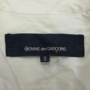 COMME des GARCONS ショルダーステッチ コットンドレスシャツ S 白 ホワイト 無地 レギュラーカラー 長袖 KI-B001