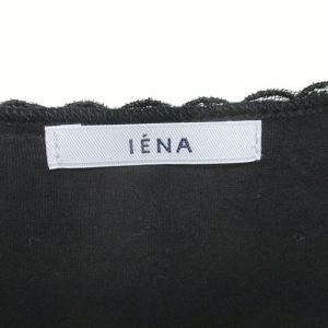 IENA カーディガン リボン レース ホック留め 薄手 半袖 黒 ブラック /TT GY06