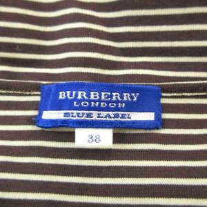 BURBERRY BLUE LABEL バーバリー-キャミソール ボーダー柄 38 茶