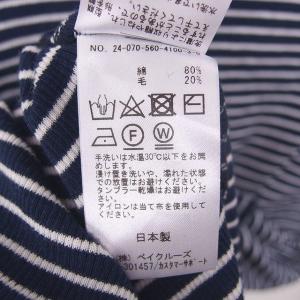 L'Appartement カットソー Tシャツ リブカットソー ボーダー ウール混 ボートネック 長袖 ネイビー ホワイト 紺 白