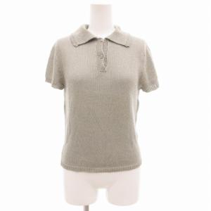 美品 20年 578-1163006 MHL リネン混 ニット セーター