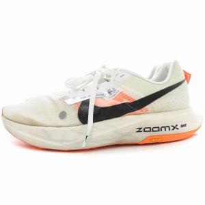 ZoomX ウルトラフライ トレイル レーシングシューズ 27.5cm ホワイト系