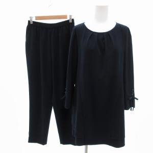 22AW セットアップ ブラウスチュニック パンツ 長袖 フリル 42 ネイビー /JS