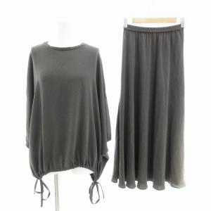 美品 セットアップ カットソー 7分袖 36 フレアスカート イージー 34 ジャージーライク ジョーゼット