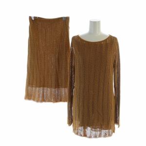 セットアップ 上下 カットソー フレアスカート ニット ヘリンボーン ロゴ 長袖 S M 茶 ブラウン