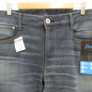 EDWIN タグ付き ジャージーズ JERSEYS レギュラーストレート COOL TOUCH デニムパンツ ジーンズ