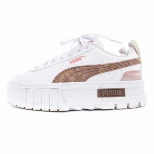 メイズ グラム スニーカー シューズ 厚底 23cm 白 ホワイト 393068-02 /AE