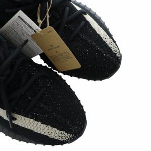 adidas YEEZY BOOST 350 V2 スニーカー US8.5