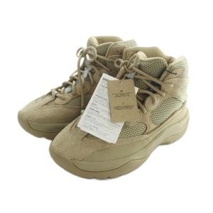 adidas YEEZY DESERT BOOT ROCK スニーカー