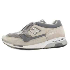 スニーカー イングランド製 8 グレー M1500PGL