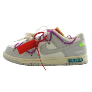 Dunk Low 1 of 50 45×Off-White