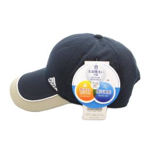 adidas タグ付き 6パネル メッシュキャップ 3点セット まとめ F ネイビー グレー ブラック /UO