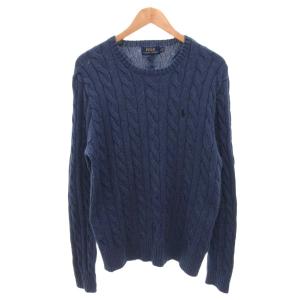 セーター ケーブルニット コットン 長袖 S 青 ブルー /FF