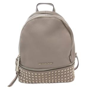 リュックサック デイパック スタッズ ロゴ レザー グレージュ /AE