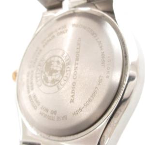 CITIZEN 腕時計 アナログウォッチ 電波 ソーラー シルバーカラー H415-S063957 /AE