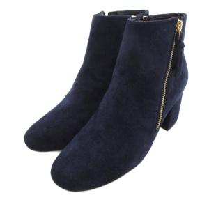 セイラー グランド ブーティー II スエード サイドジップ 7.5 マリン ブルー ネイビー系 /UO