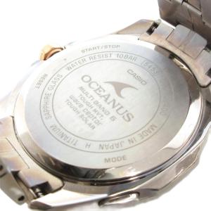 CASIO OCEANUS マンタ 腕時計 電波ソーラー マルチバンド6 OCW-S3400E-7AJF