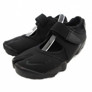 WMNS AIR RIFT スニーカー 25cm ブラック DZ4182-010