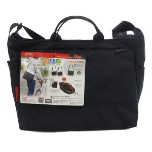 タグ付き コミューター 2WAY ショルダー ハンドバッグ チャコールグレー 撥水 #2507 /FF