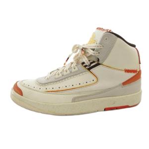 xMaison ChateauRouge Air Jordan2 High United Youth