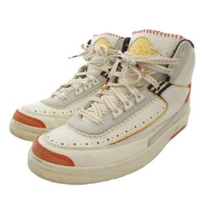 NIKE xMaison ChateauRouge Air Jordan2 High United Youth