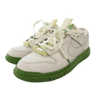 NIKE Air Dunk Low Jumbo Phantom Chlorophyll Earth スニーカー