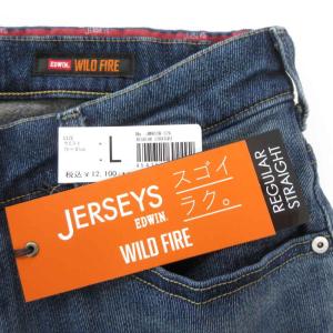 EDWIN タグ付き JERSEYS WILD FIRE デニムパンツ ジーンズ L ストレート 裏起毛 インディゴブルー