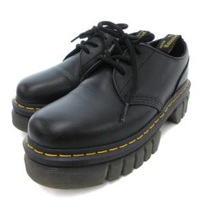ドクターマーチン（Dr.Martens）買取 | 古着・洋服・ブランド品の宅配